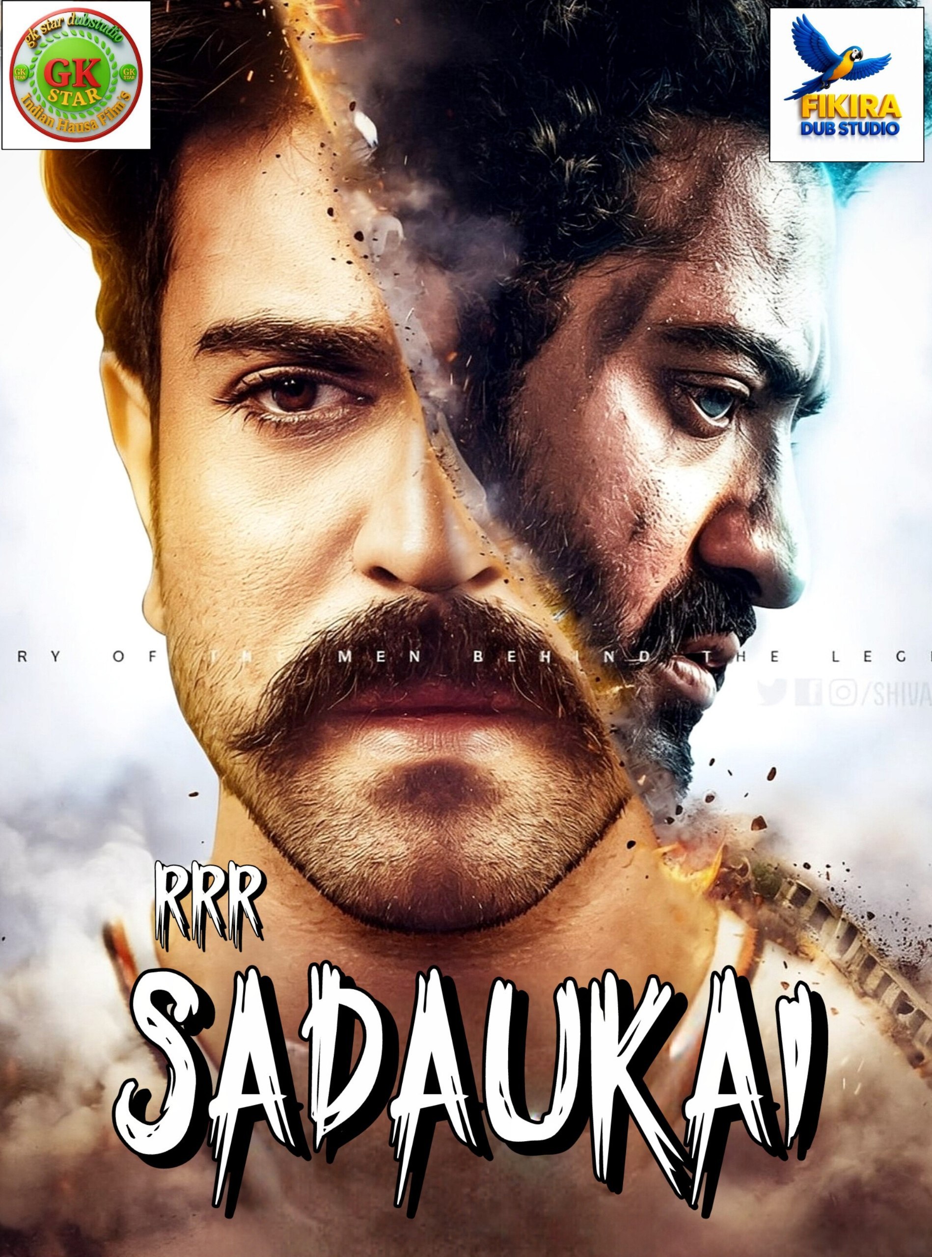SADAUKAI
