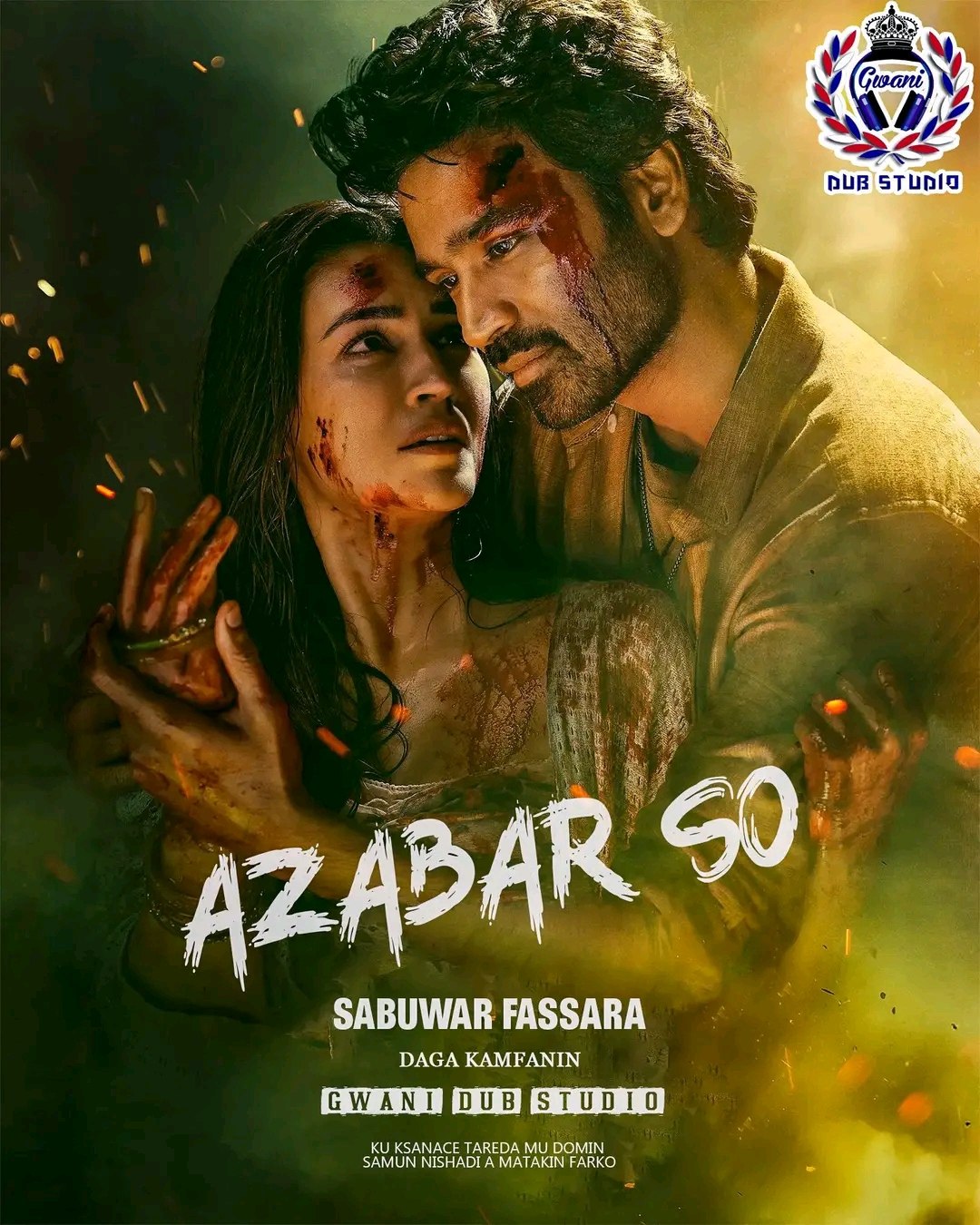 AZABAR SO GWANI