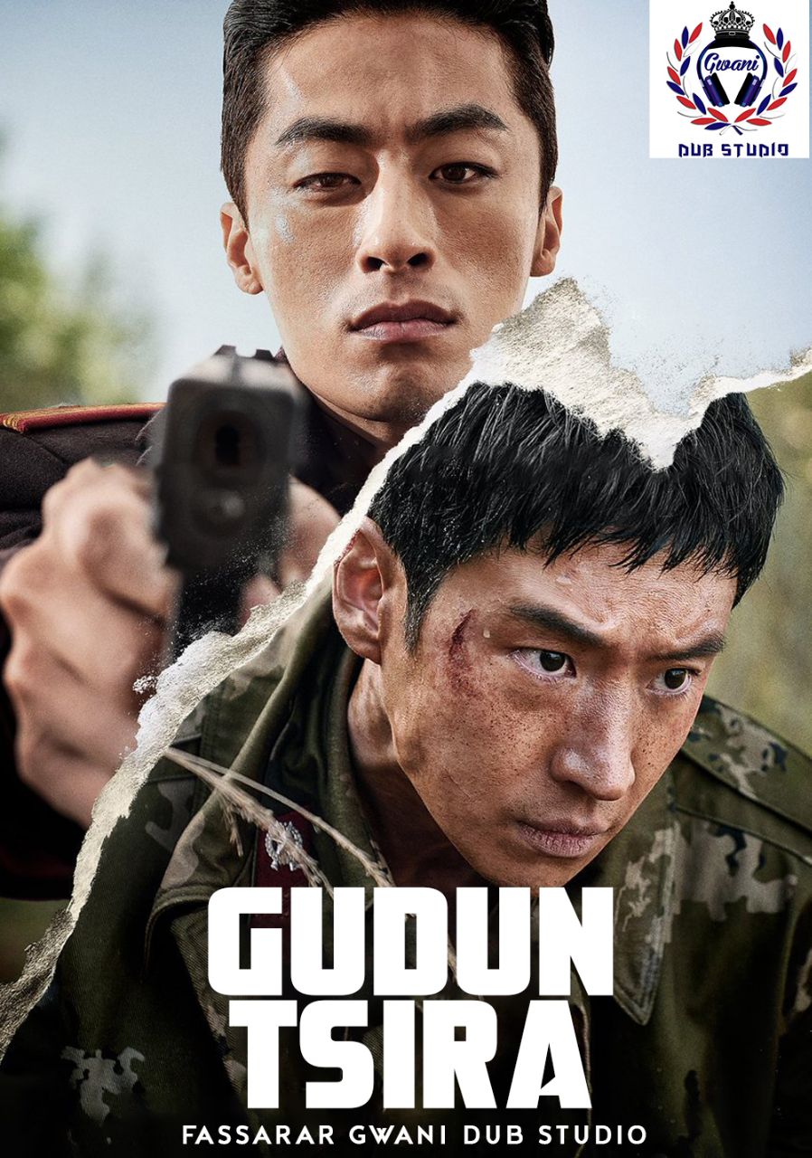 GUDUN TSIRA