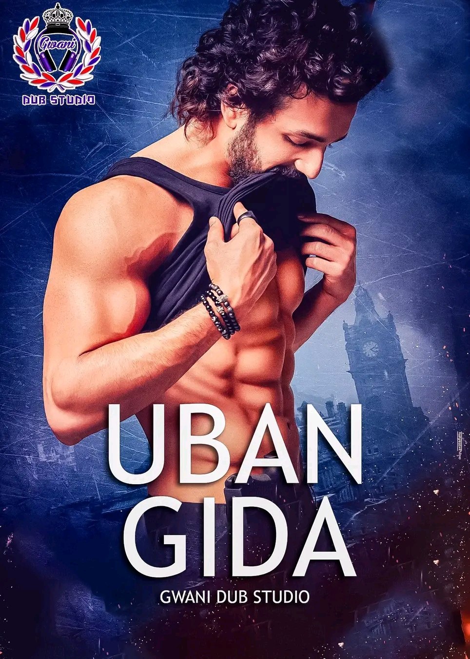 UBAN GIDA GWANI
