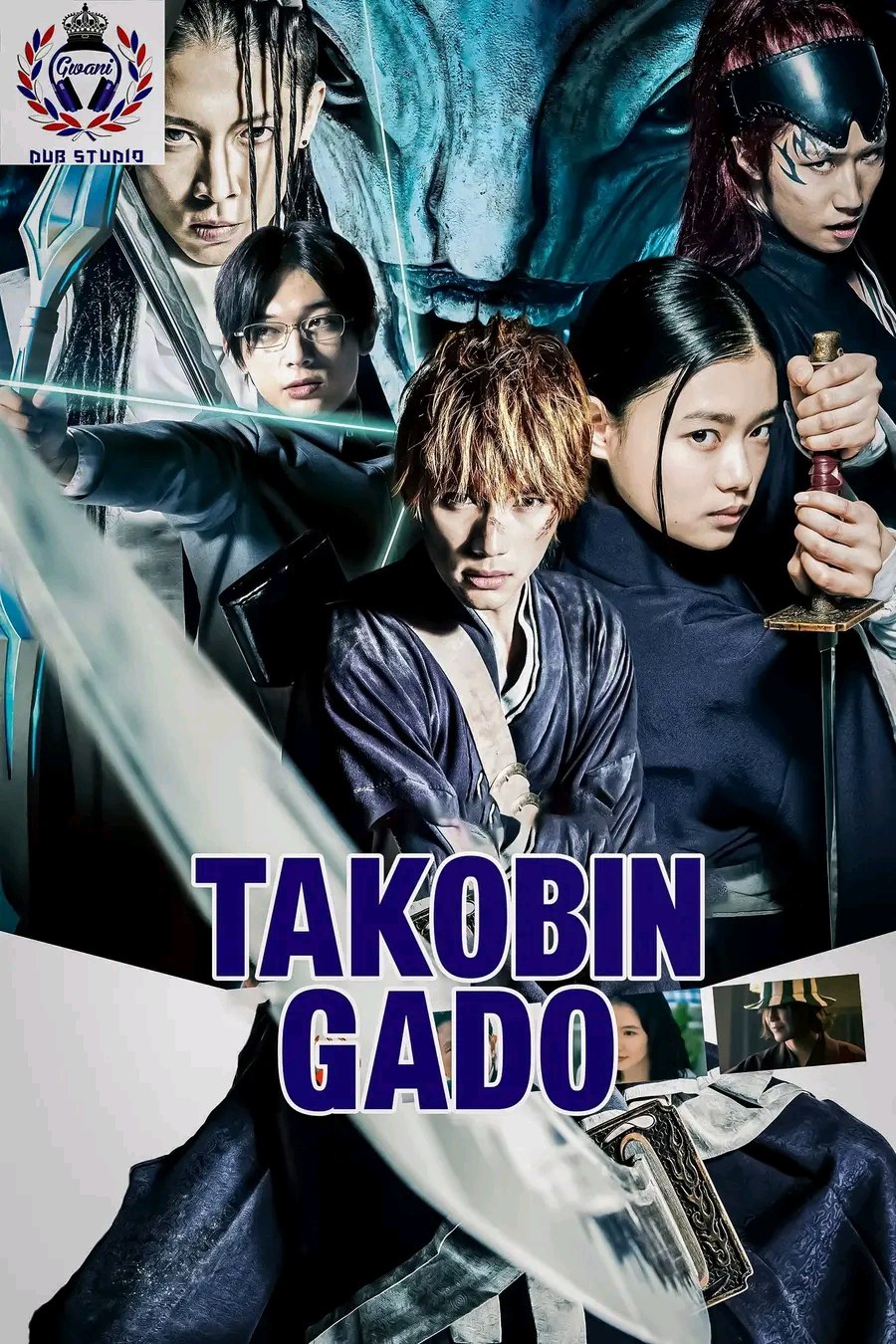 TAKOBIN GADO