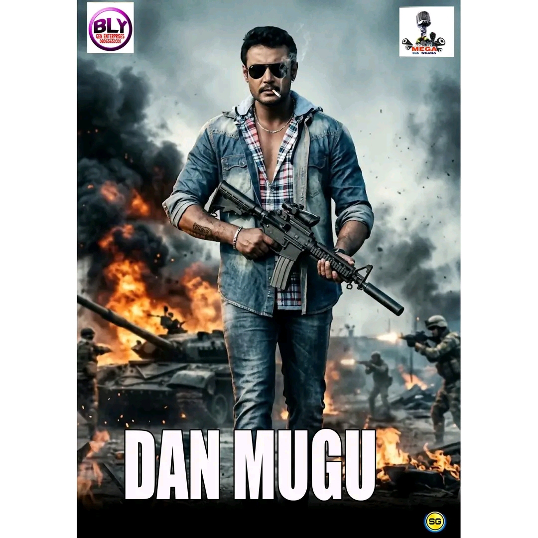 DAN MUGU MEGA