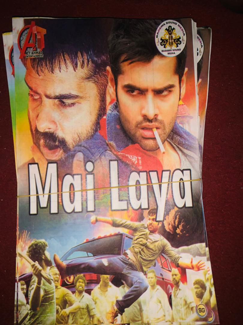 MAI LAYA