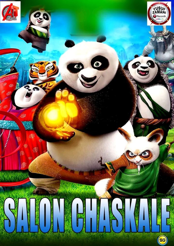 SALON CHASKALE
