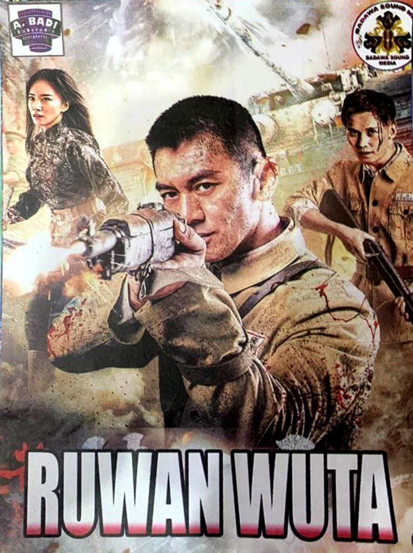 RUWAN WUTA