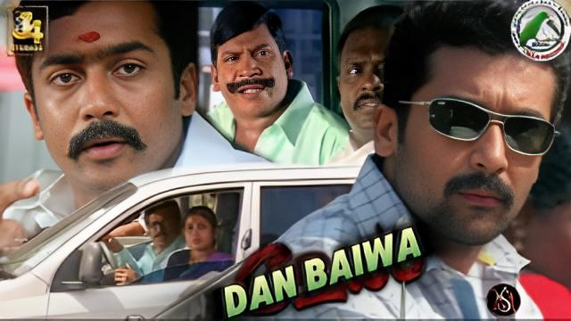 VELU DAN BAIWA