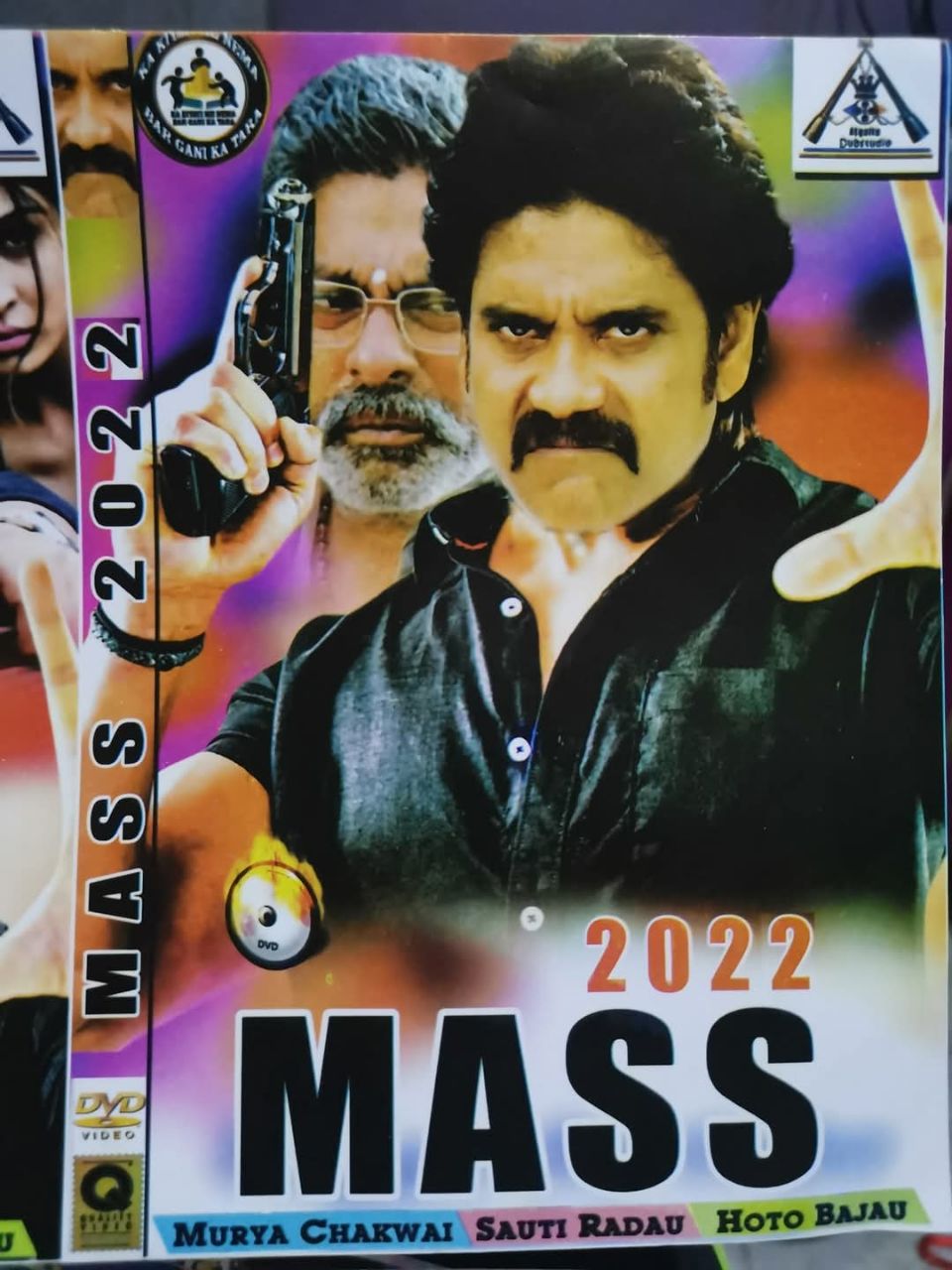 MASS
