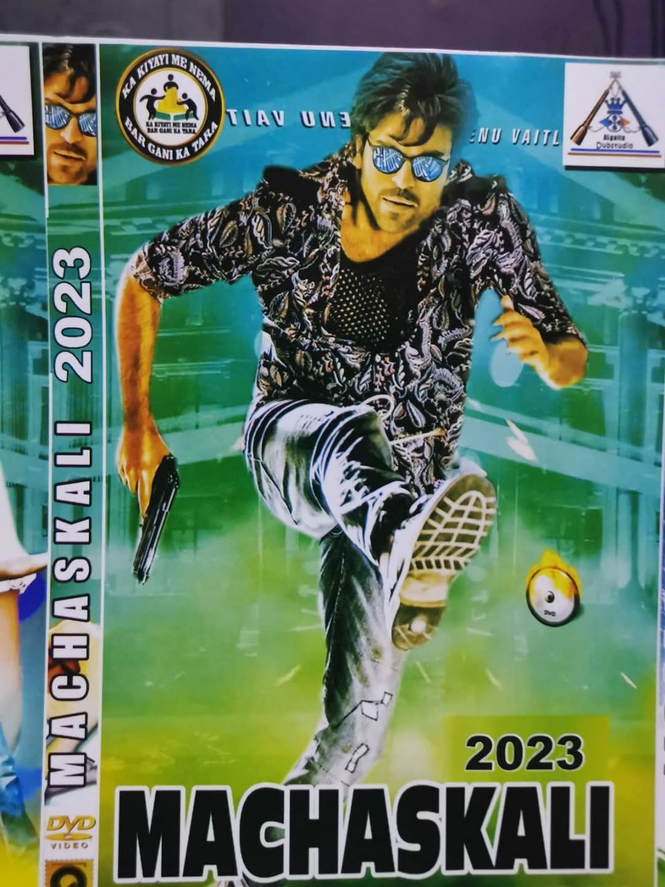 MACHASKALI