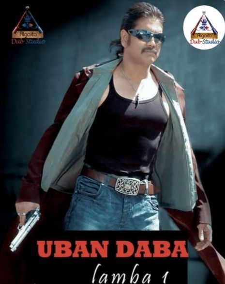 UBAN DABA