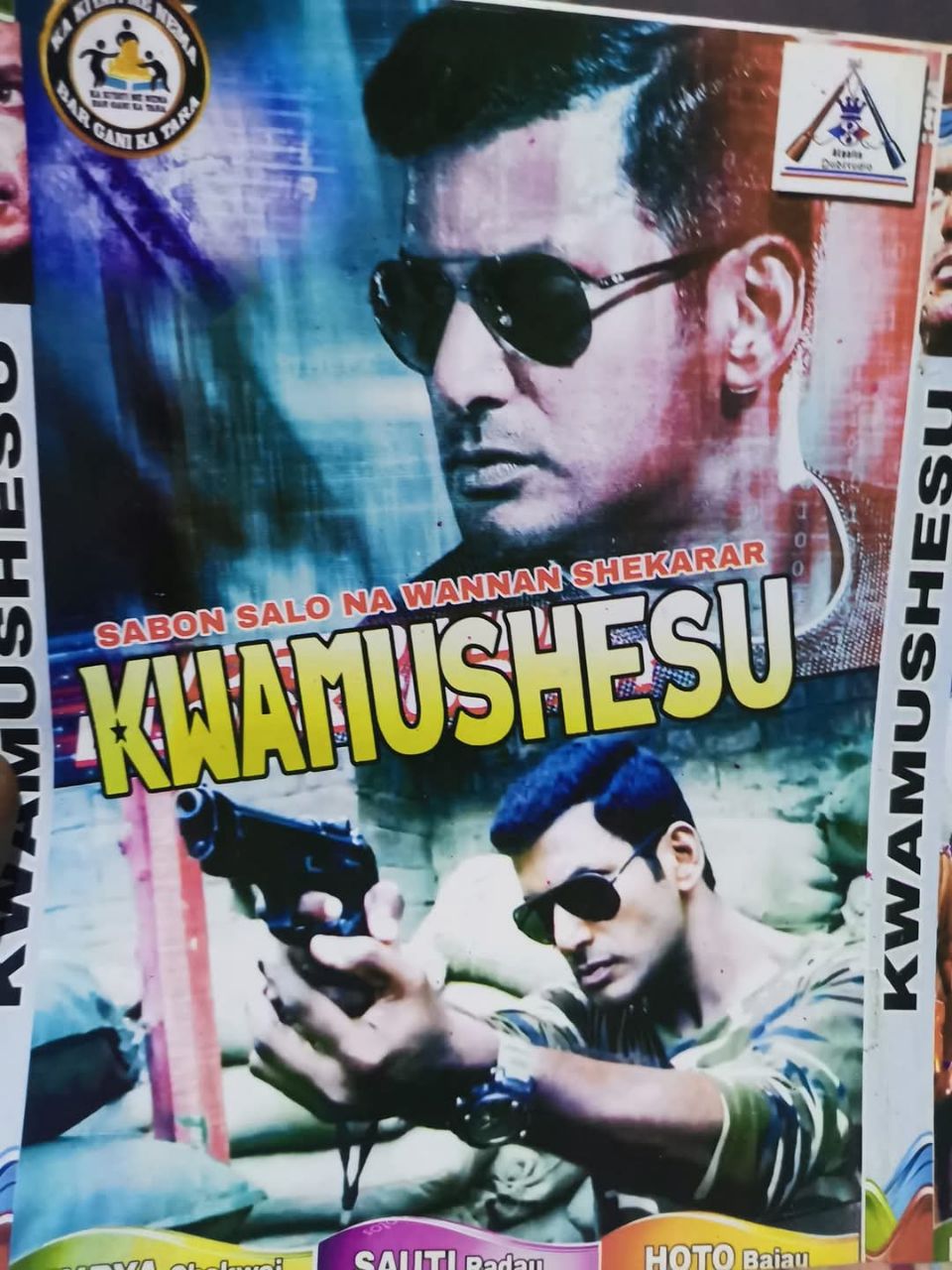 KWAMUSHE SU