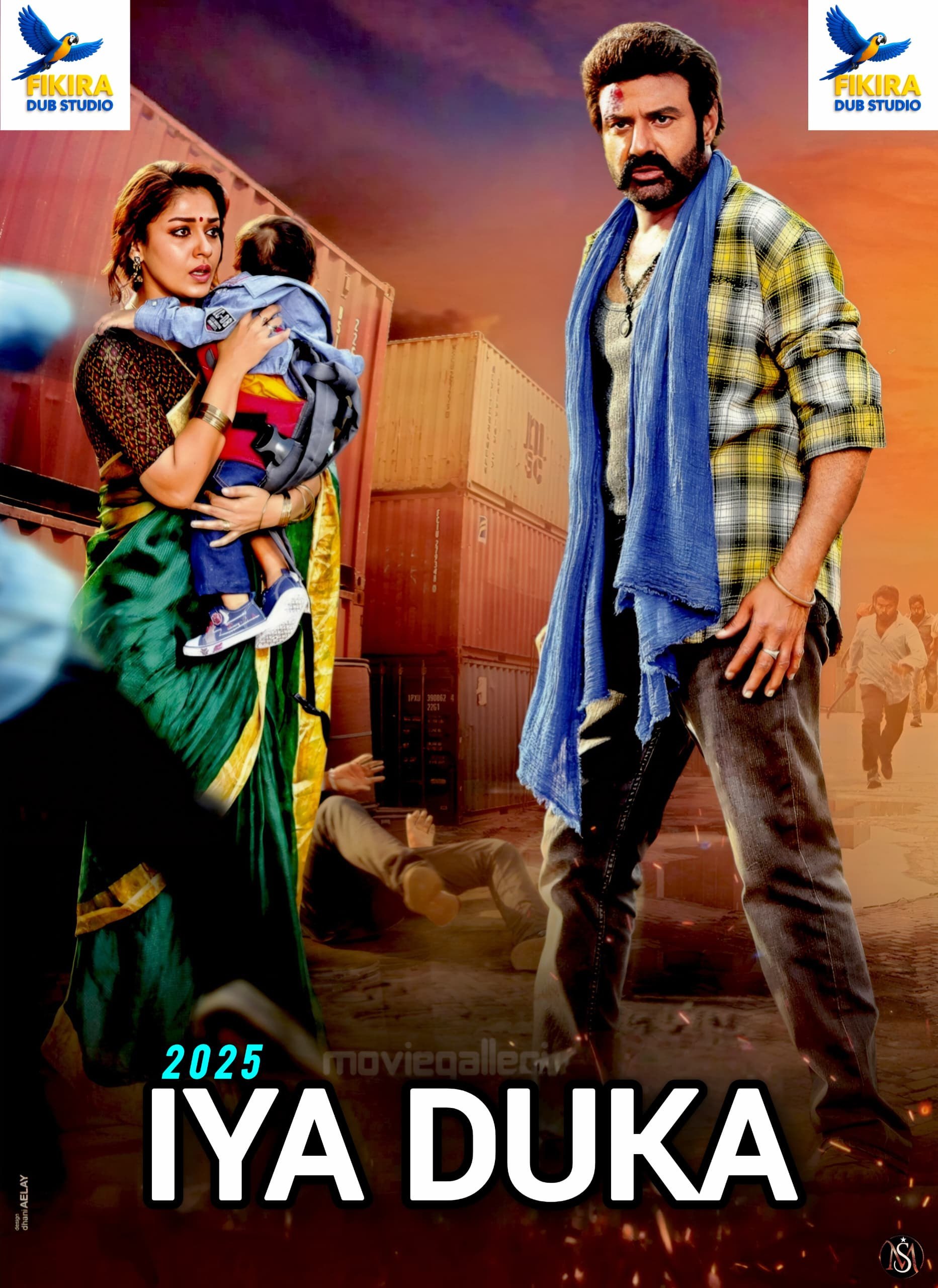 IYA DUKA