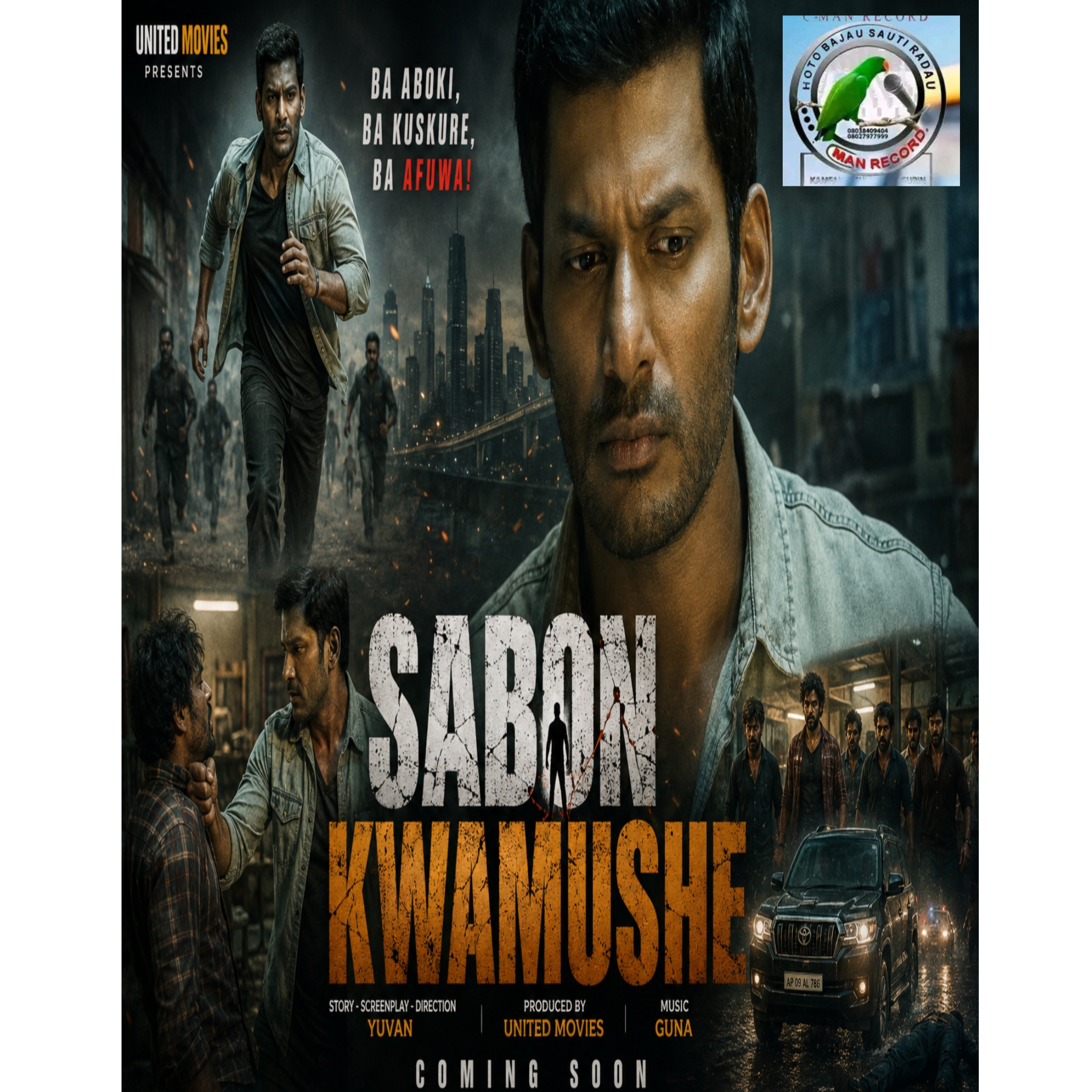 SABON KWAMUSHE