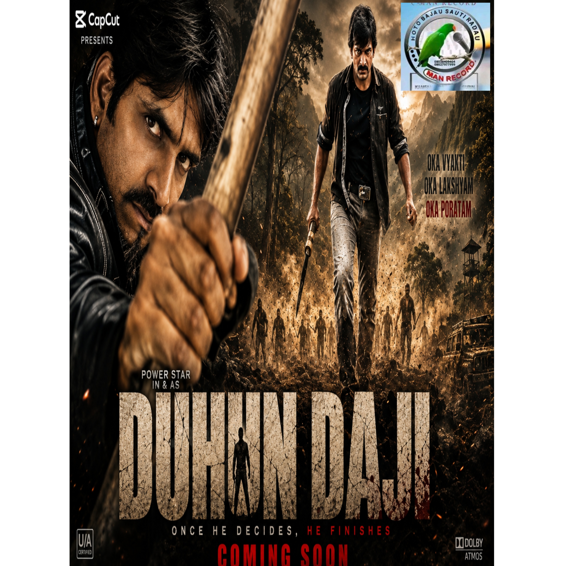 DUHUN DAJI