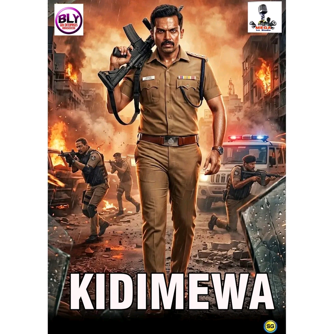 KIDIMEWA