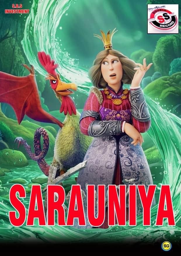 SARAUNIYA