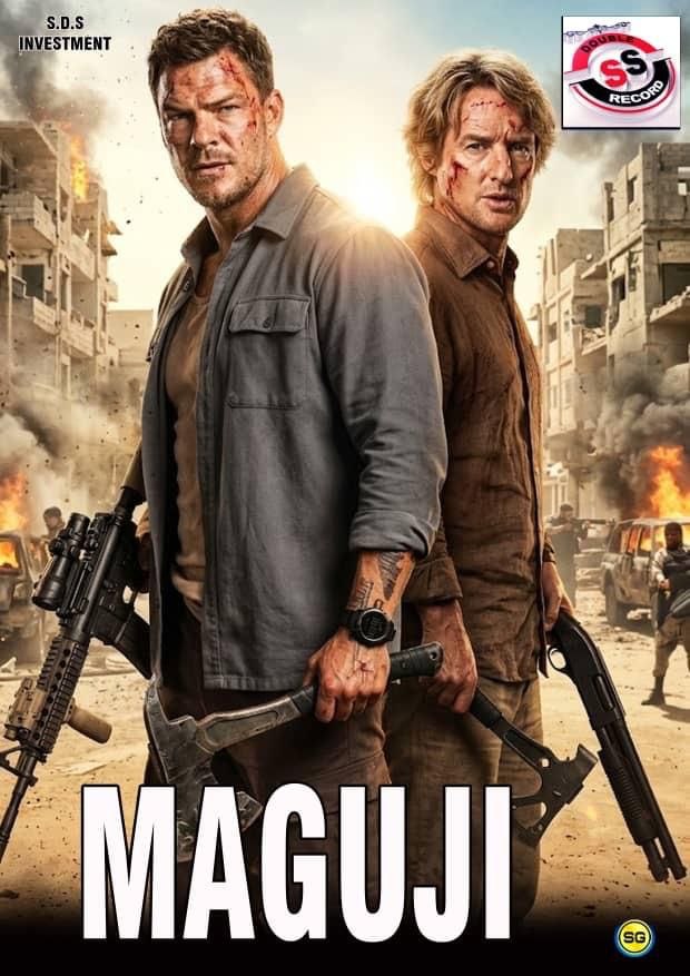 MAGUJI