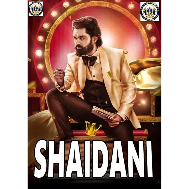 SHEDANI