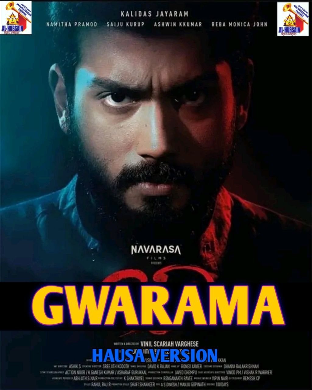GWARAMA