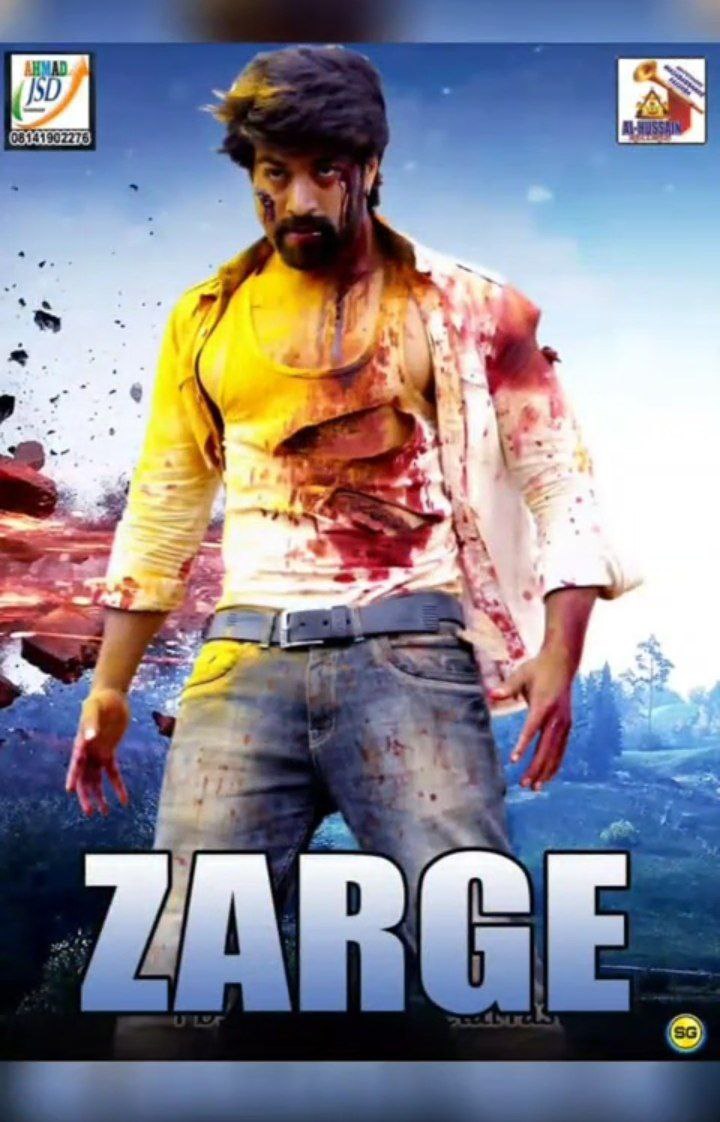 ZARGE