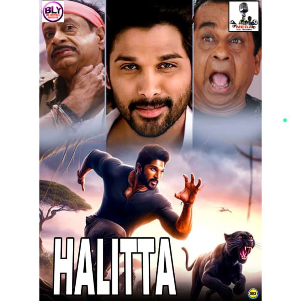 HALITTA