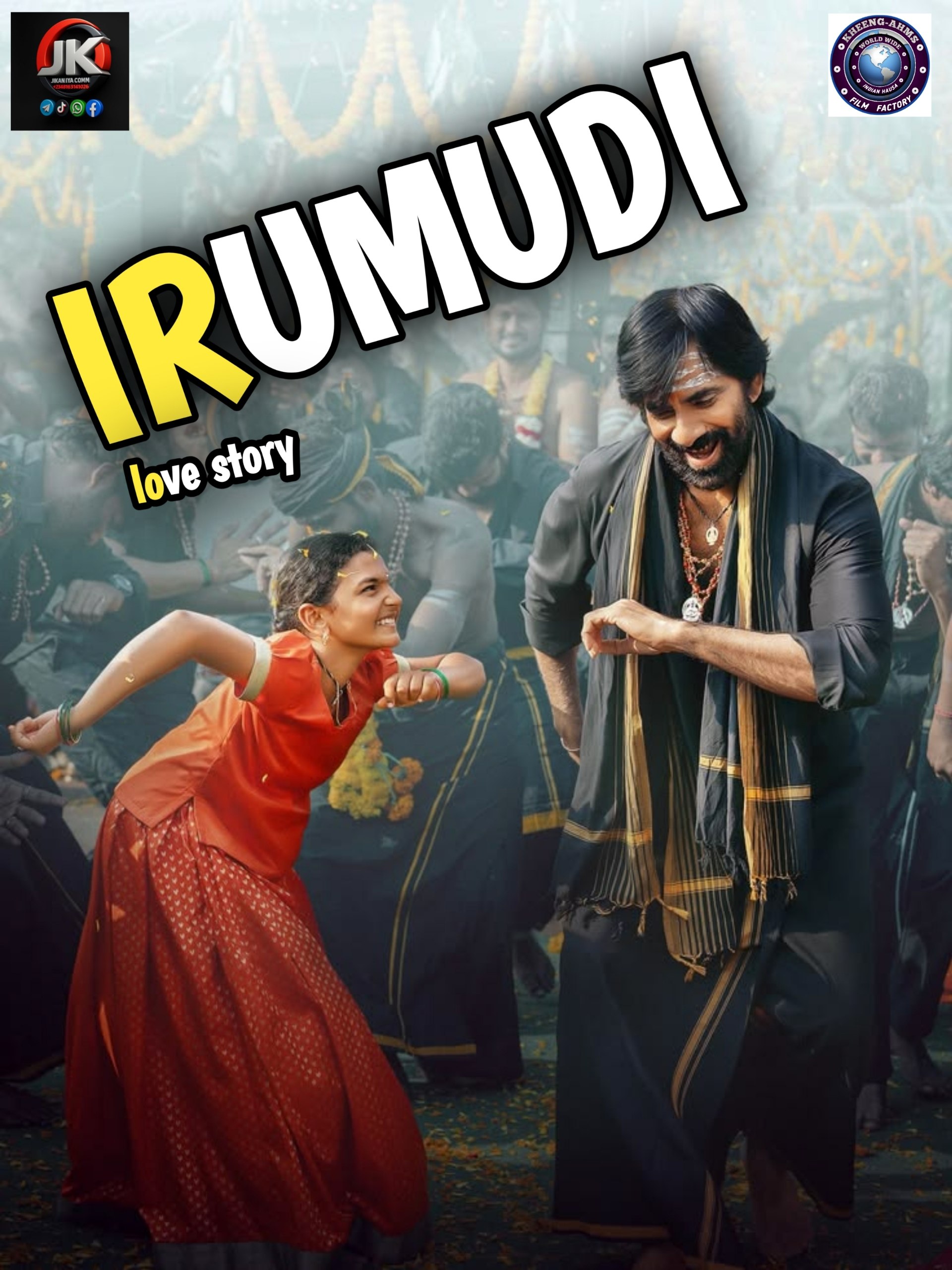 IRUMUDI
