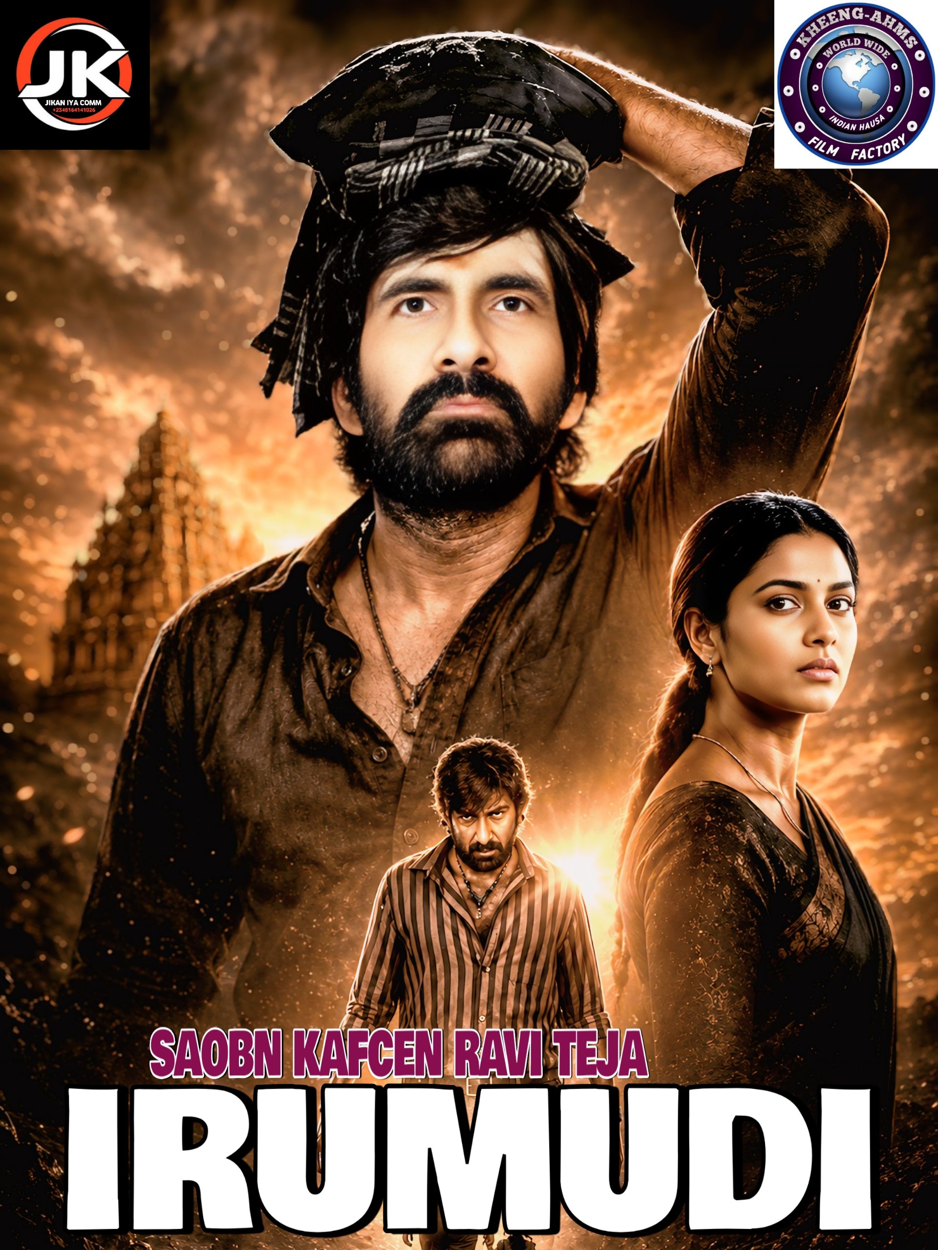 IRUMUDI