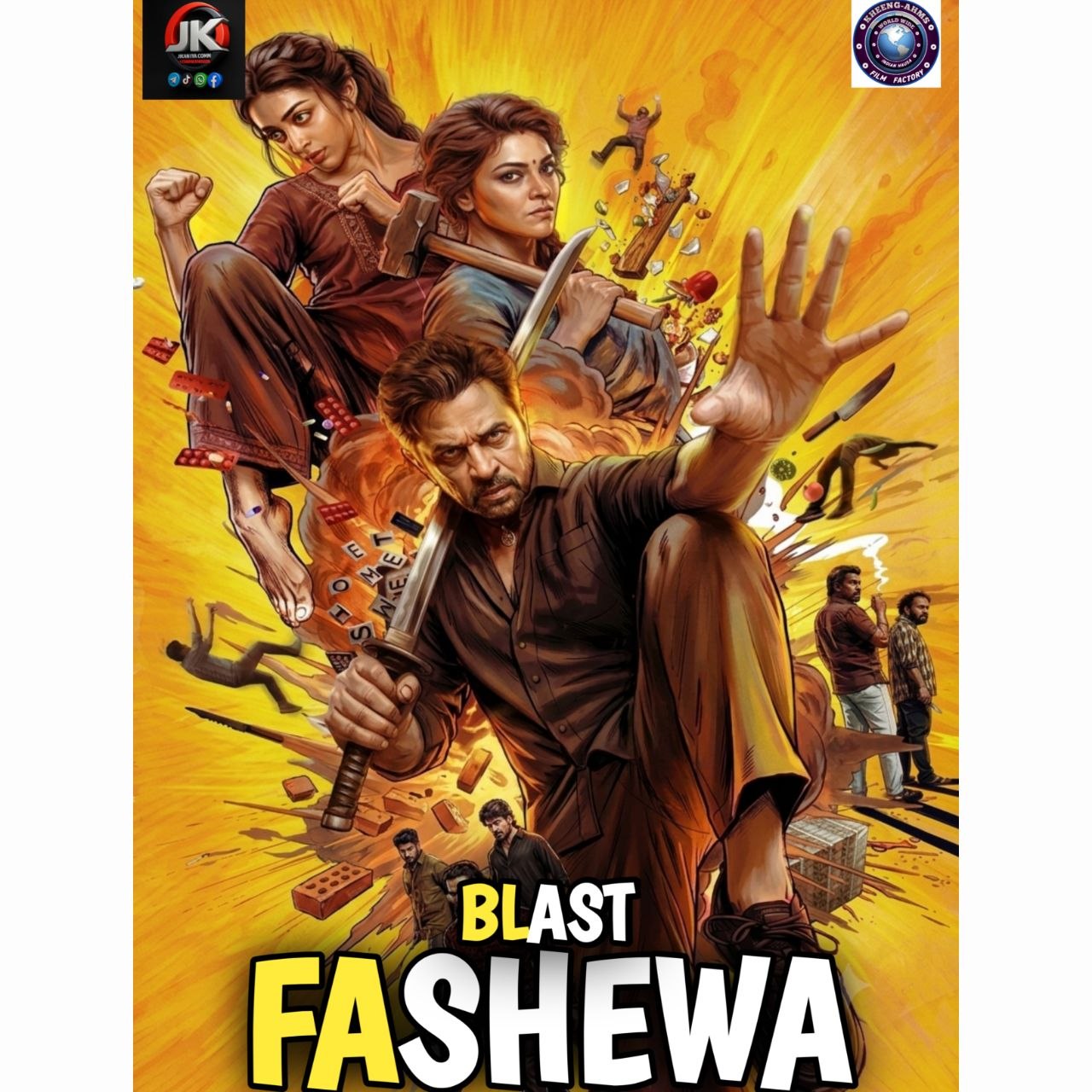 BLAST