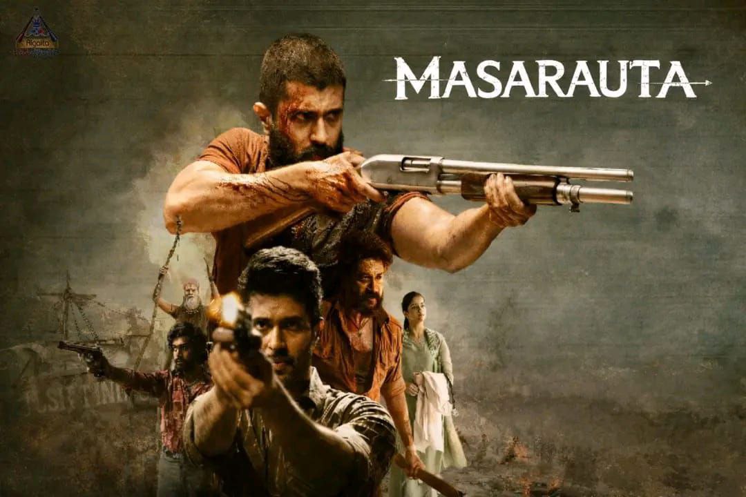 MASARAUTA