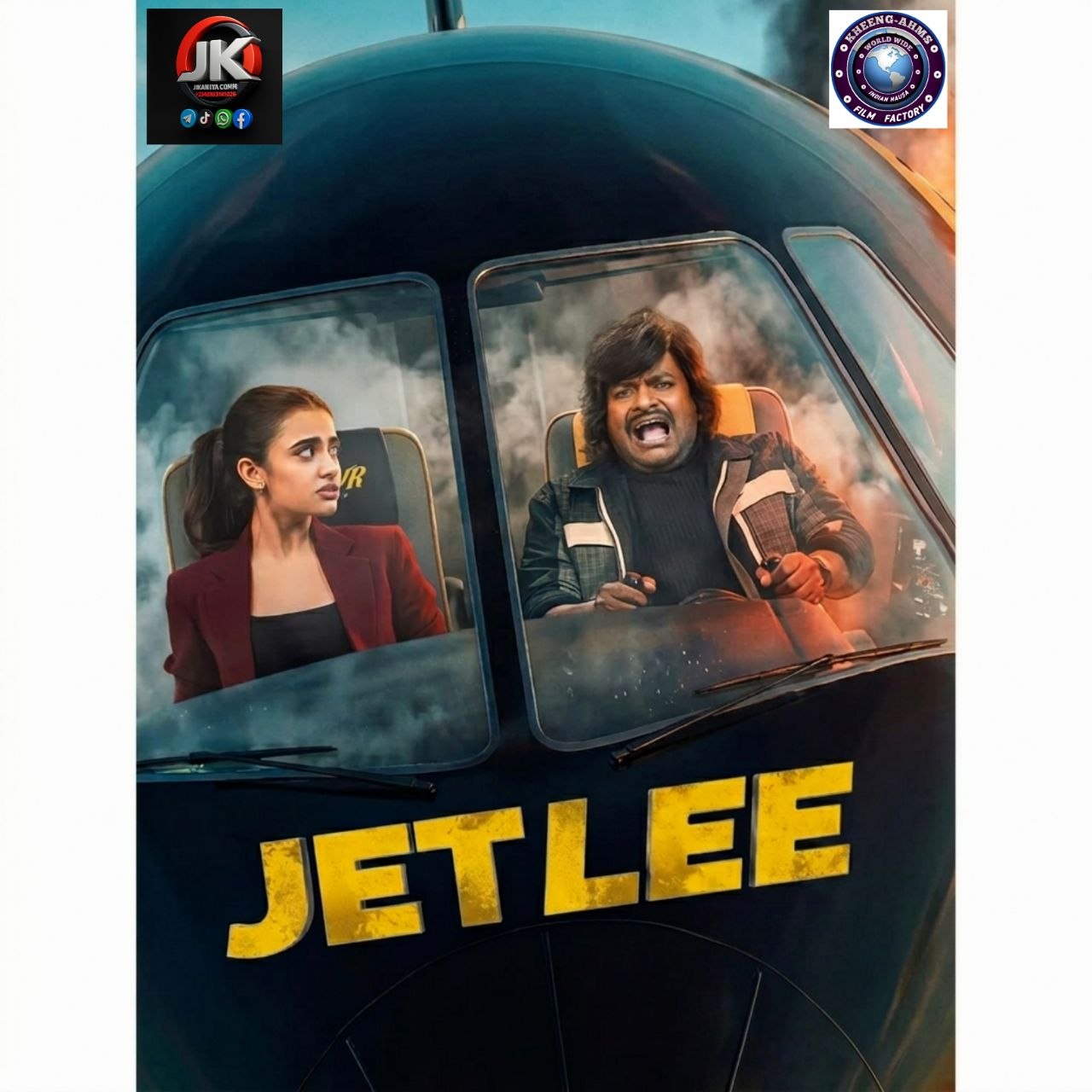 JETLEE
