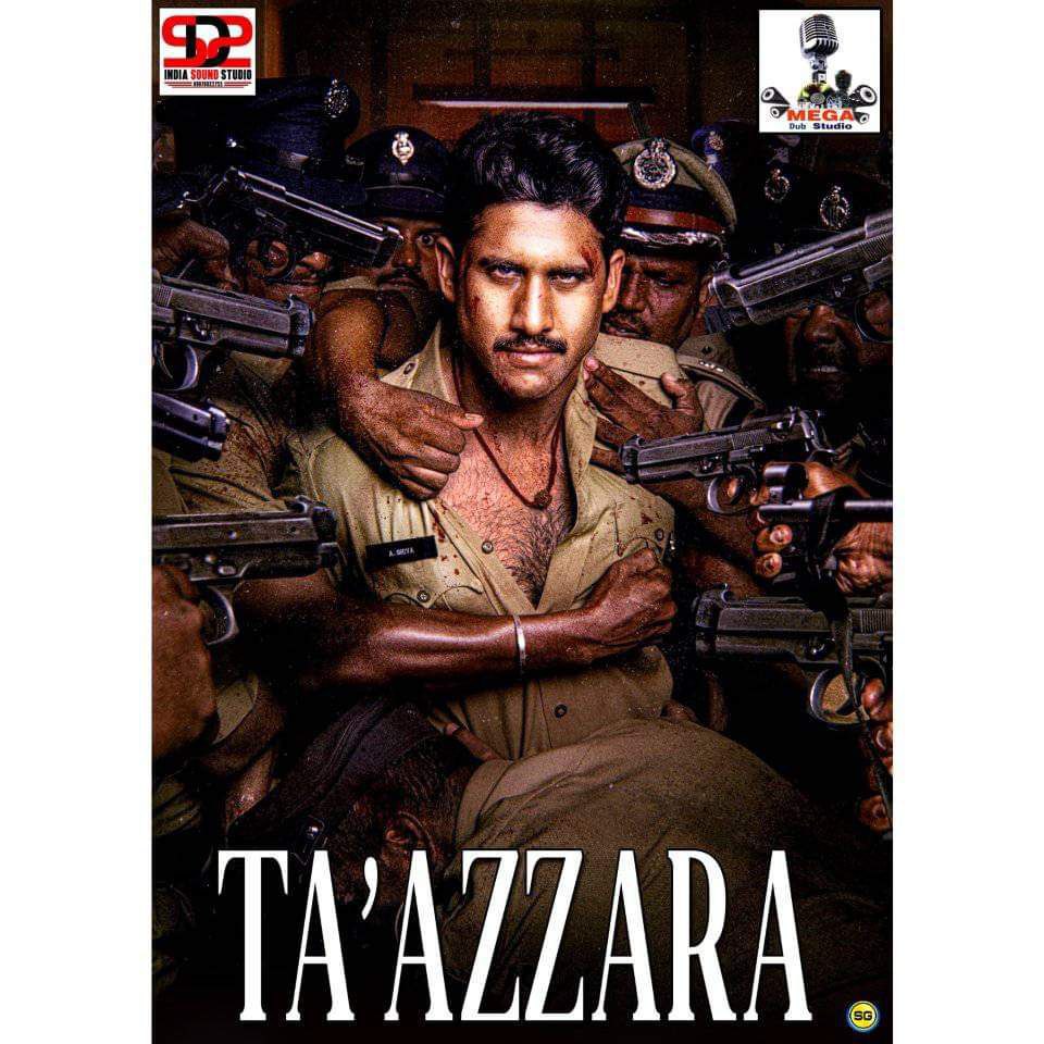 TAAZZARA