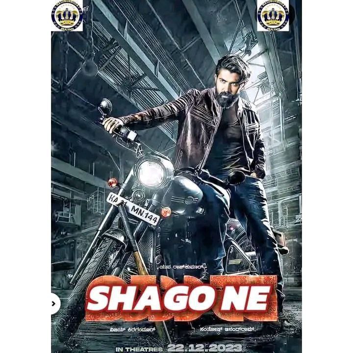 SHAGONE