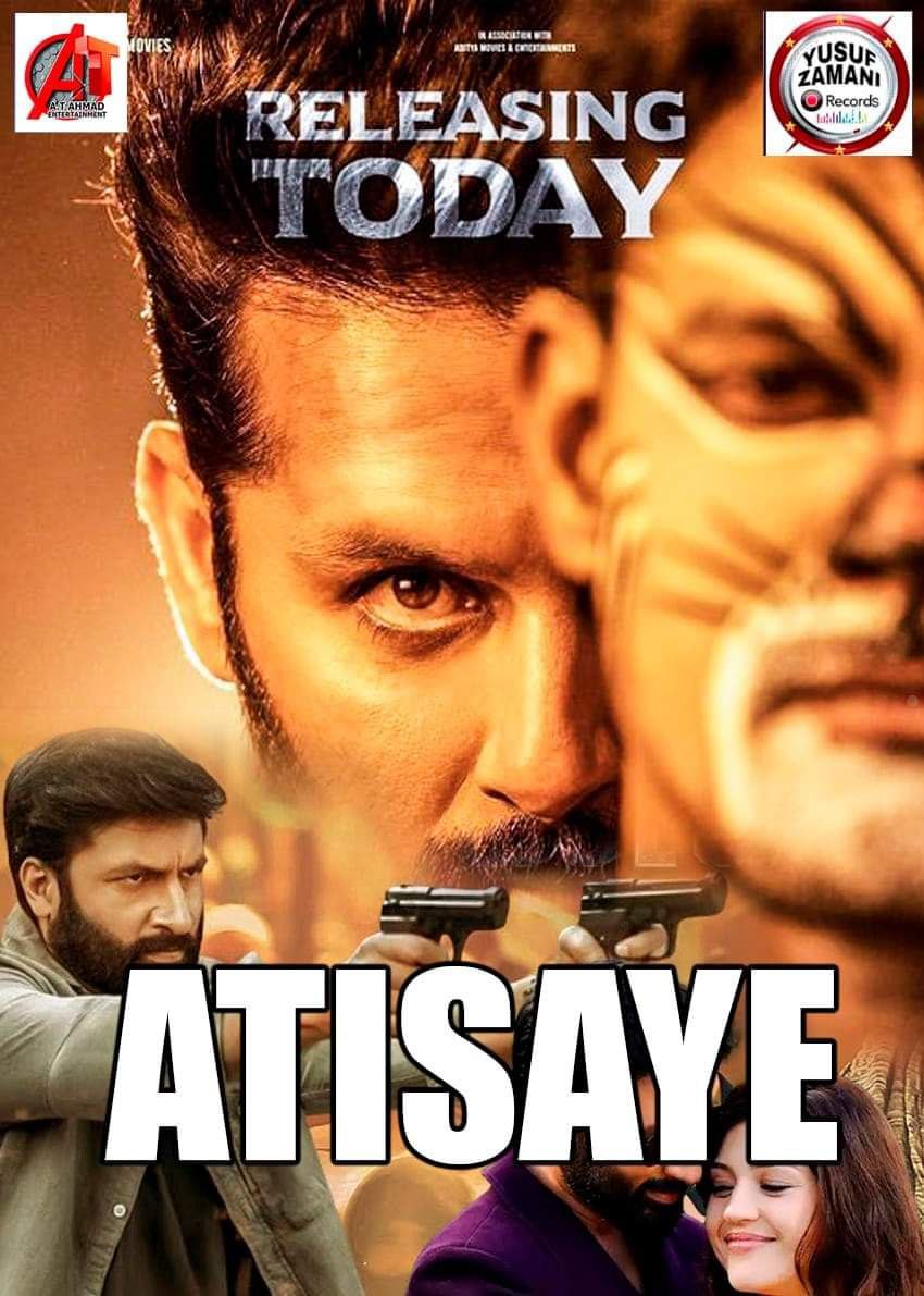 ATISAYE