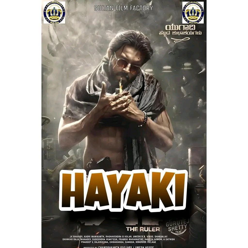 HAYAKI