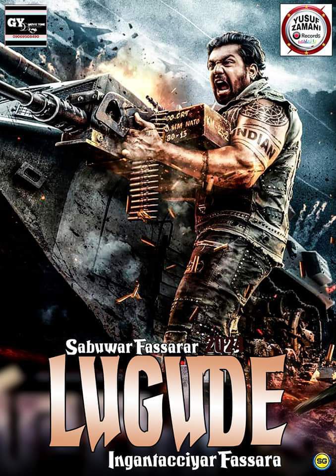 LUGUDE
