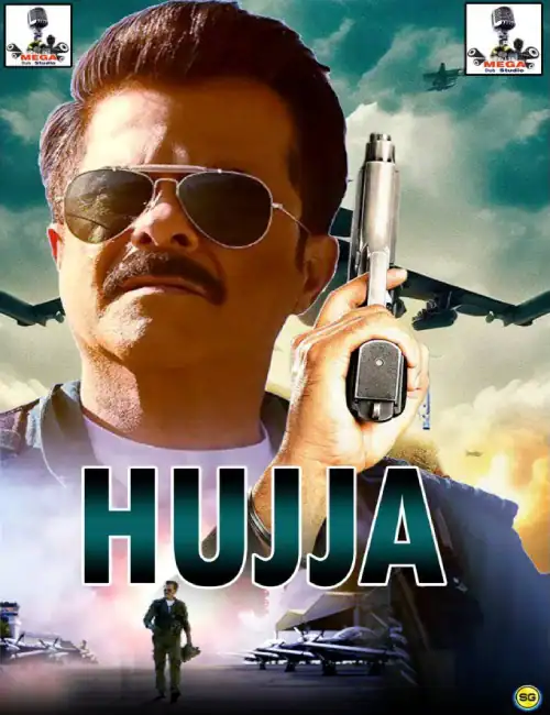 HUJJA